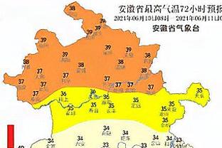 状态火热！布伦森首节14中6砍下17分3篮板